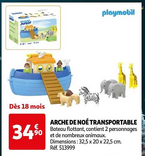 ARCHE DE NOÉ TRANSPORTABLE