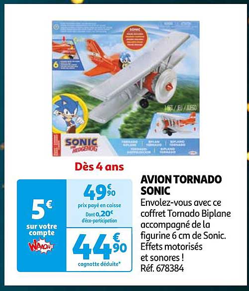 AVION TORNADO SONIC