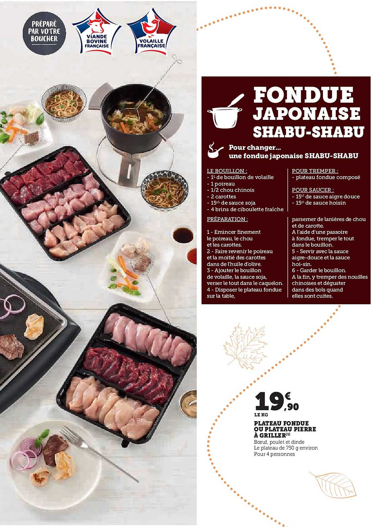 FONDUE JAPONAISE SHABU-SHABU