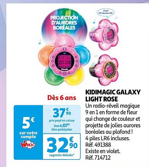 KIDIMAGIC GALAXY LIGHT ROSE