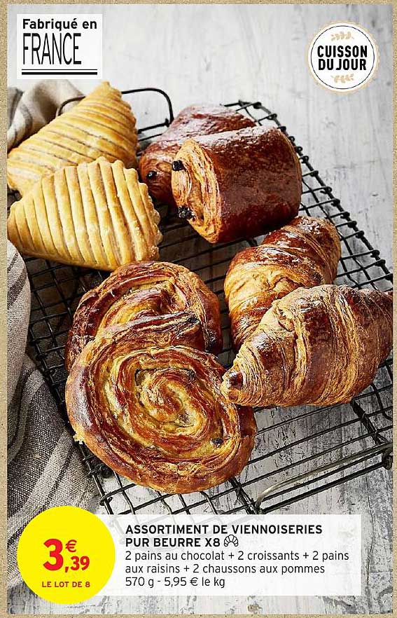 ASSORTIMENT DE VIENNOISERIES PUR BEURRE X8