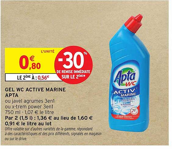 GEL WC ACTIVE MARINE APTA