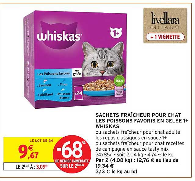 SACHETS FRAÎCHEUR POUR CHAT LES POISSONS FAVORIS EN GELÉE 1+ WHISKAS