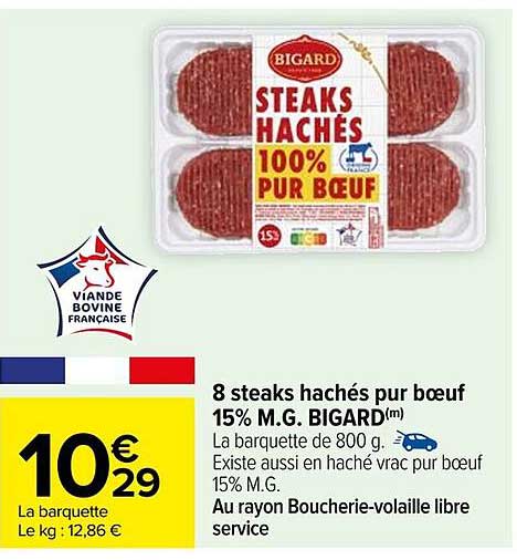 8 steaks hachés pur bœuf 15% M.G. BIGARD