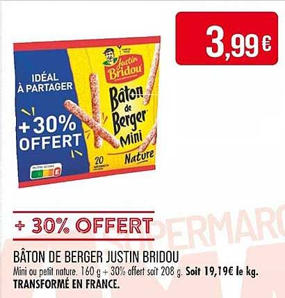 BÂTON DE BERGER JUSTIN BRIDOU