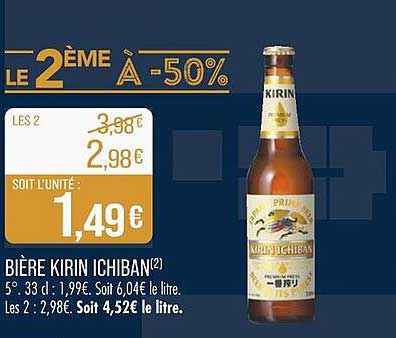 BIÈRE KIRIN ICHIBAN