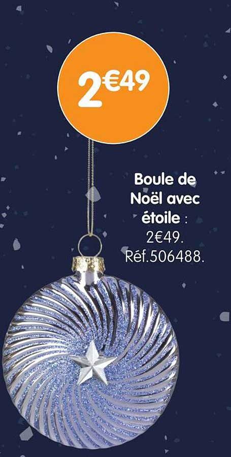 Boule de Noël avec étoile