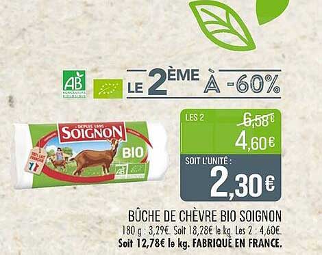 BUCHE DE CHEVRE BIO SOIGNON