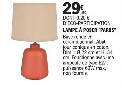 LAMPE À POSER "PAROS"