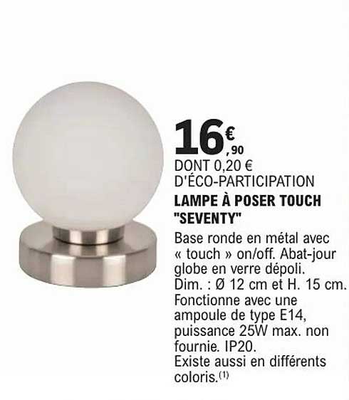 LAMPE À POSER TOUCH "SEVENTY"