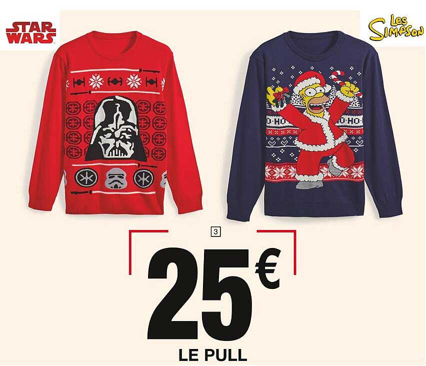 LE PULL