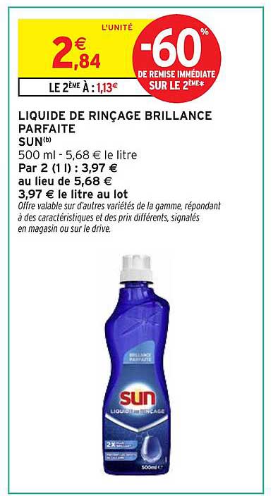 LIQUIDE DE RINÇAGE BRILLANCE PARFAITE SUN