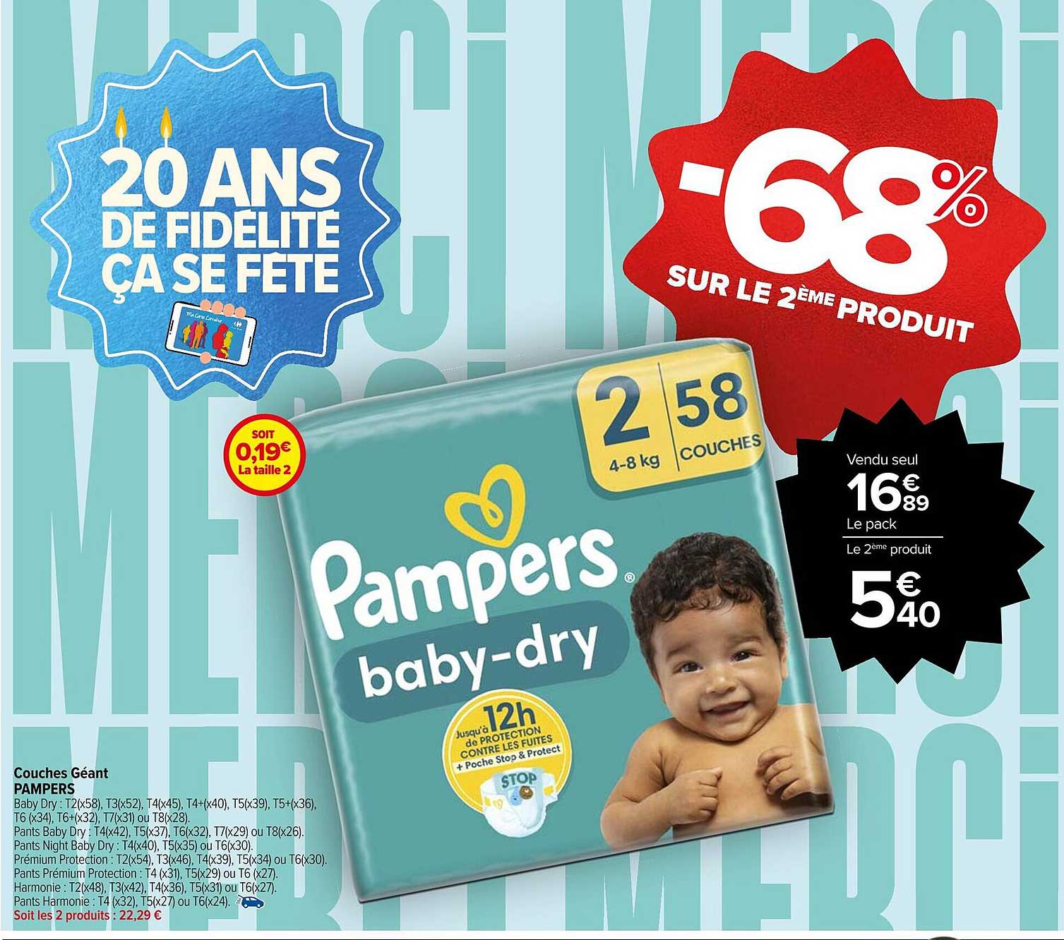 Pampers baby-dry