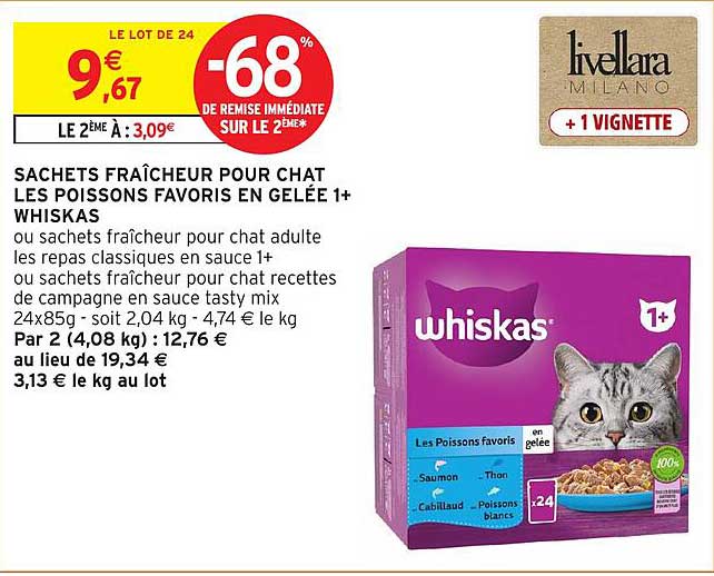 SACHETS FRAÎCHEUR POUR CHAT LES POISSONS FAVORIS EN GELÉE 1+ WHISKAS