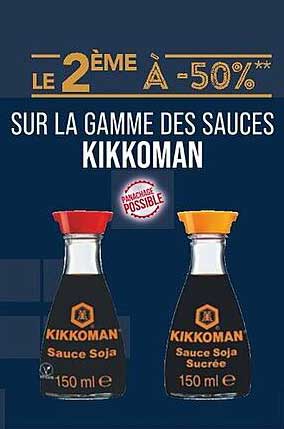 Sauce Soja Kikkoman