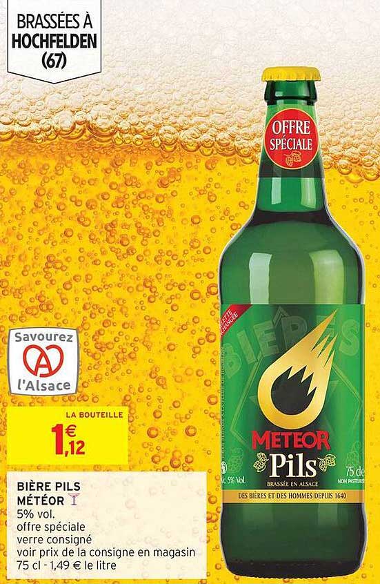 BIÈRE PILS MÉTÉOR