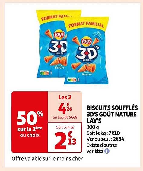 BISCUITS SOUFFLÉS 3D'S GOÛT NATURE LAY'S