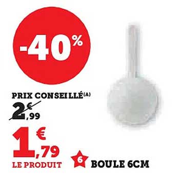 BOULE 6CM