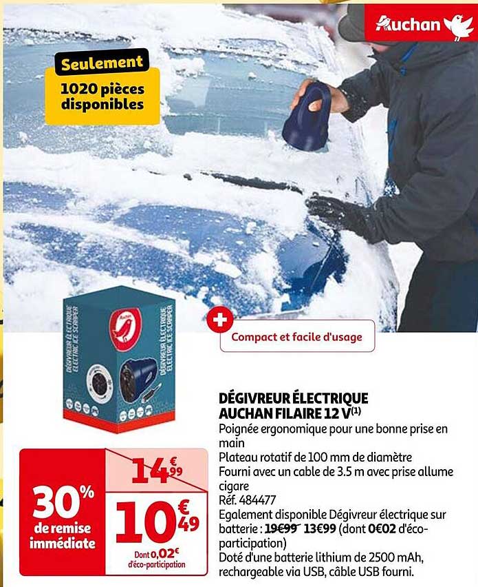 DÉGIVEUR ÉLECTRIQUE AUCHAN FILAIRE 12 V