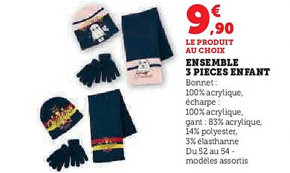 ENSEMBLE 3 PIECES ENFANT