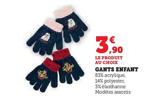 GANTS ENFANT