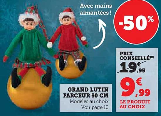 GRAND LUTIN FARCEUR 50 CM