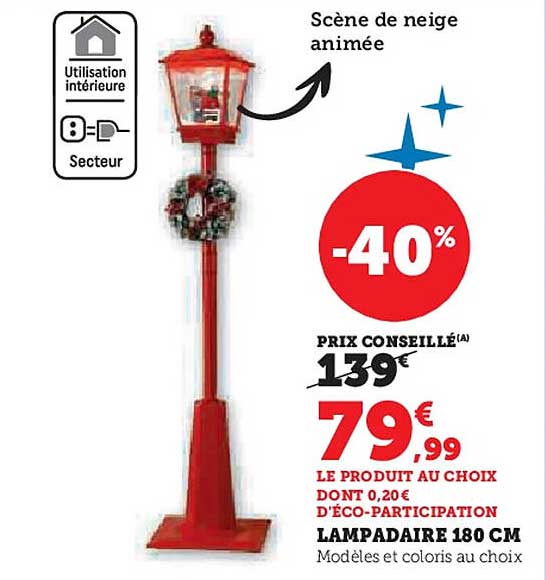 LAMPAIRE 180 CM