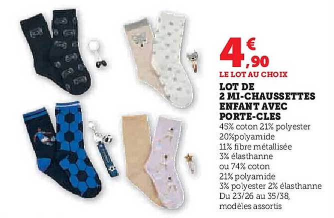 LOT DE 2 MI-CHAUSSETTES ENFANT AVEC PORTE-CLÉS