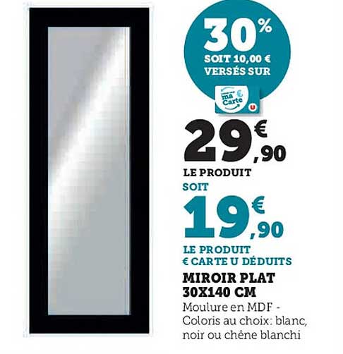 MIROIR PLAT 30X140 CM