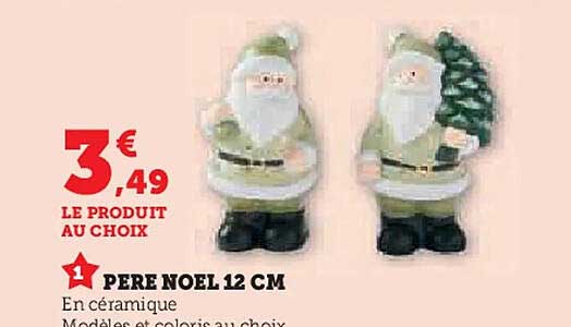 PERE NOEL 12 CM