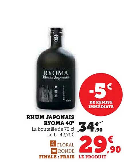 RHUM JAPONAIS RYOMA 40°