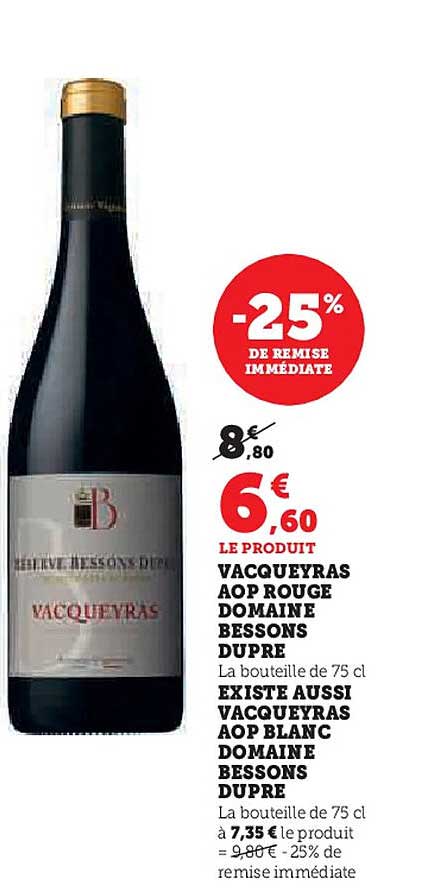 VACQUEYRAS AOP ROUGE DOMAINE BESSONS DUPRE