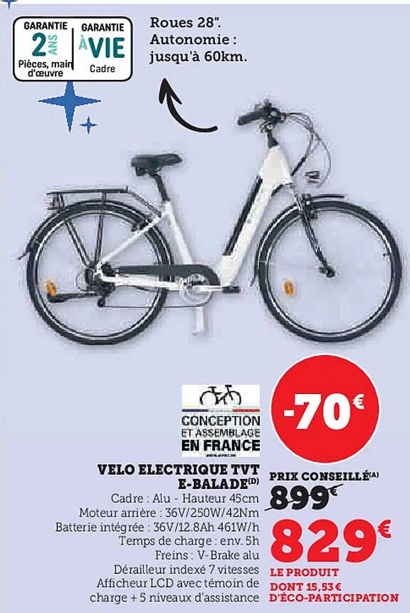 VELO ELECTRIQUE TVT E-BALADE