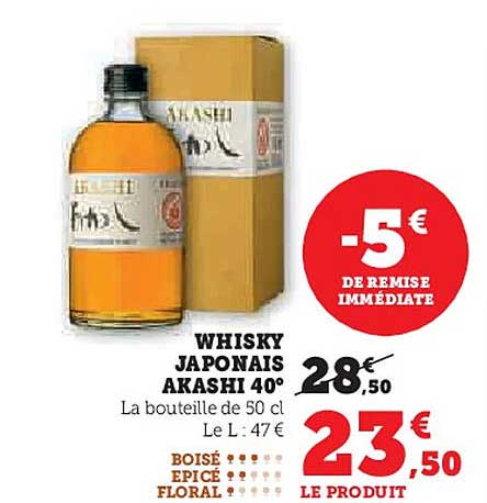 WHISKY JAPONAIS AKASHI 40°