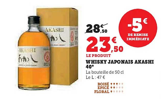 WHISKY JAPONAIS AKASHI 40°