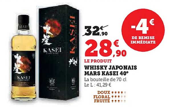 WHISKY JAPONAIS MARS KASEI 40°