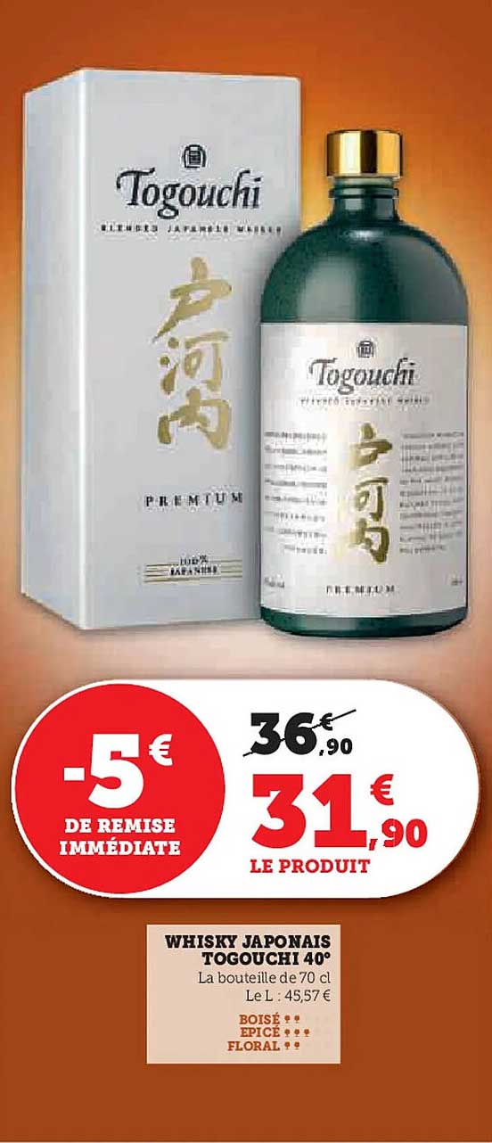 WHISKY JAPONAIS TOGOUCHI 40°