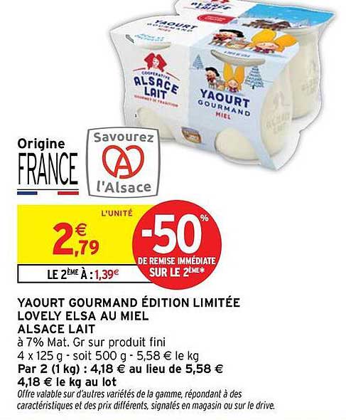 YAOURT GOURMAND ÉDITION LIMITÉE LOVELY ELSA AU MIEL ALSACE LAIT