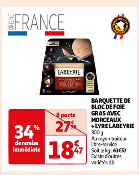 BARQUETTE DE BLOC DE FOIE GRAS AVEC MORCEAUX + LYRE LABEYRIE