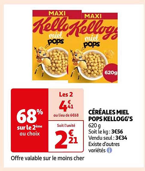 CÉRÉALES MIEL POPS KELLOGG'S