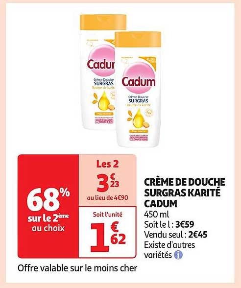 CRÈME DE DOUCHE SURGRAS KARITÉ CADUM