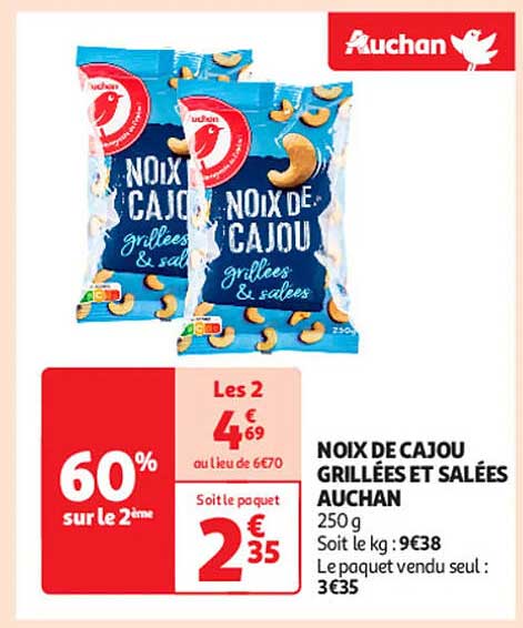 NOIX DE CAJOU GRILLÉES ET SALÉES AUCHAN