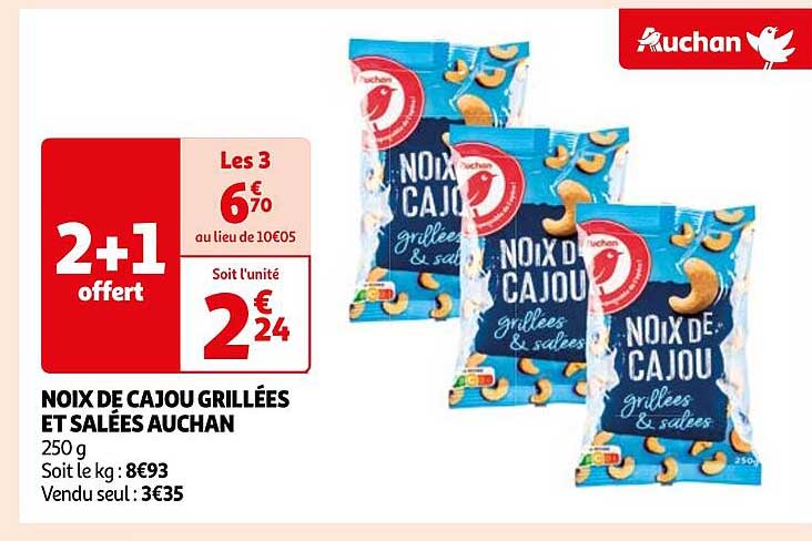 NOIX DE CAJOU GRILLÉES ET SALÉES AUCHAN