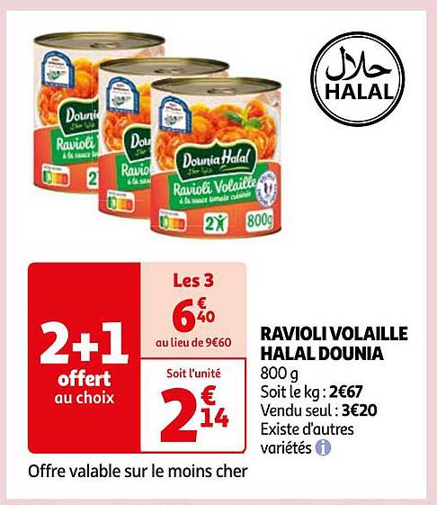 RAVIOLI VOLAILLE HALAL DOUNIA