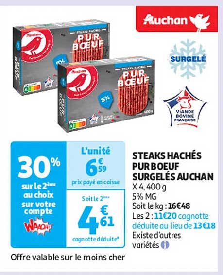 STEAKS HACHÉS PUR BŒUF SURGELÉS AUCHAN