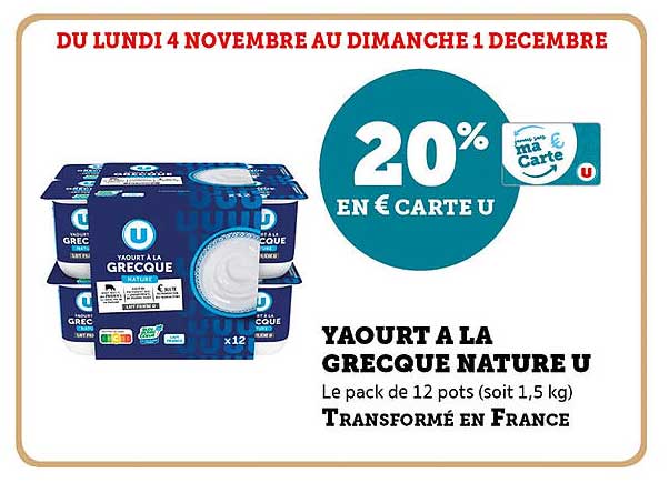 YAOURT A LA GRECQUE NATURE U