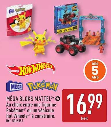 MÉGA BLOKS MATTEL®