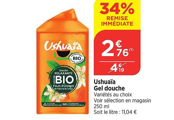 Ushuaïa Gel douche