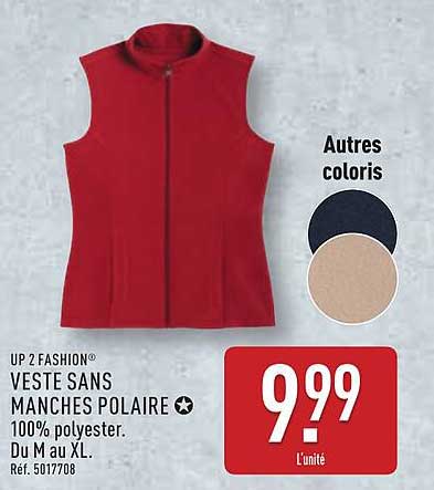 VESTE SANS MANCHES POLAIRE