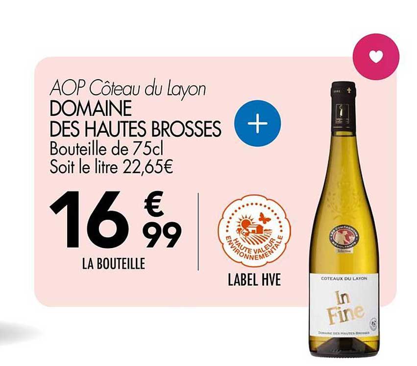 AOP Coteau du Layon DOMAINE DES HAUTES BROSSES